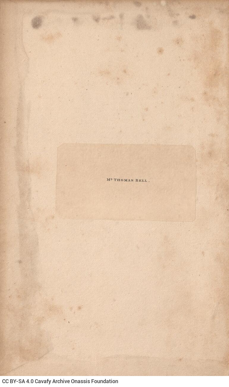 22 x 13,5 εκ. 4 σ. χ.α. + VIII σ. + 432 σ. + 2 σ. χ.α. + 3 ένθετα, όπου στο verso του εξωφύλ�